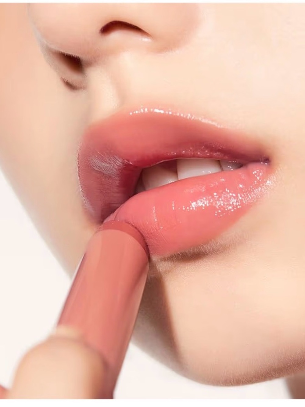 NWT Korean Beauty Etude Ginger Sugar Melting Sheer Lip Tint in 01 Fig Beige